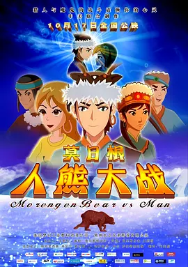 wwxx在线观看免费