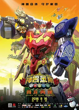 国产精品视频第一页