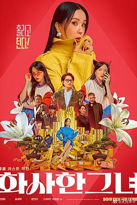 亚洲欧美精品