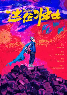 亚洲色图视频在线