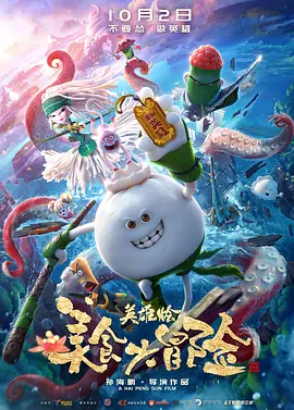 宅男看片网站