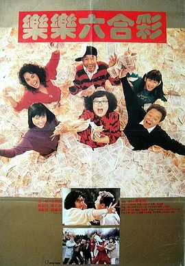口述嗯嗯啊啊