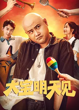 黑人日中国女人