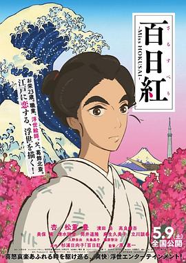 骚少妇视频