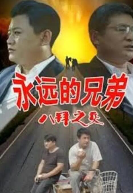 欧美精品成人在线