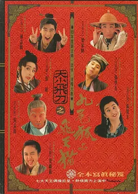 久久精品一区二区三区不卡牛牛