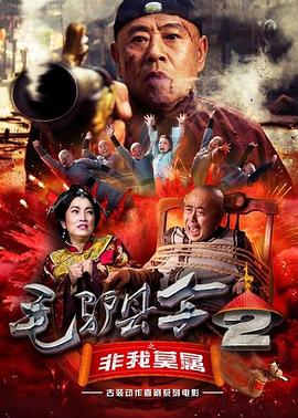 秘书被c摁办公h嗯啊s视频