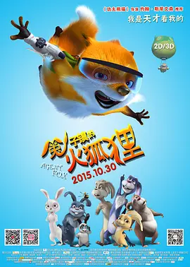 婷婷激情网站