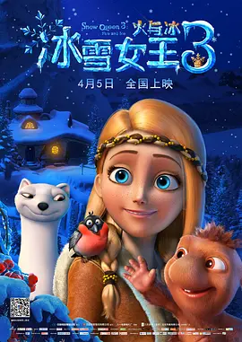 亚洲精品国产电影午夜