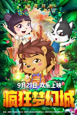 亚洲精品国产精品国自产