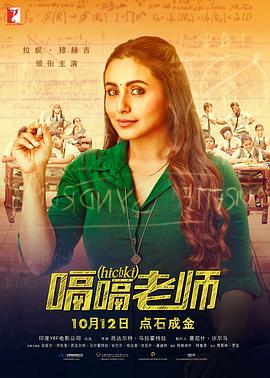 女人的第六感