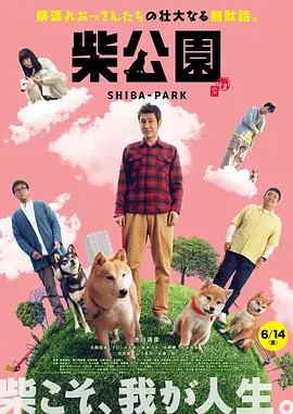 亚洲国产精品乱码一区二区三区