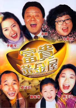国产天堂亚洲精品