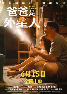 羞视频