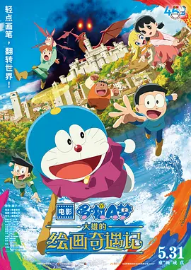 亚欧精品在线观看