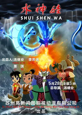 国产成人免费电影