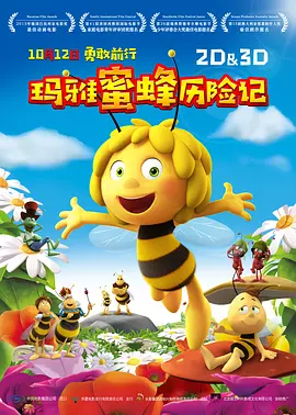国产精品一区二区三区久久久