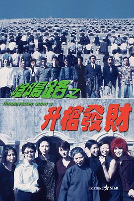 男女高潮又爽又猛动态图