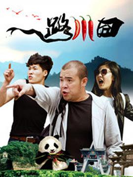 艹比