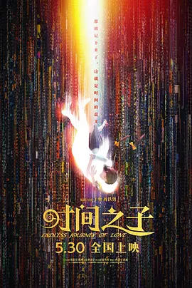 精品在线第一页