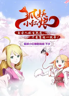 欲奴第一季免费观看