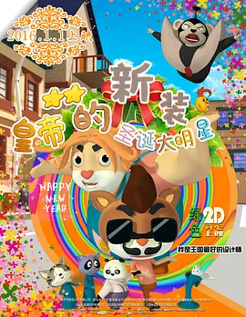亚洲一线在线观看