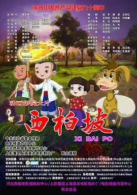 胸好大娇喘摸揉捏免费视频