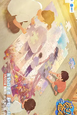 亚洲精品在线观看视频