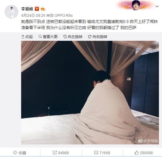胡瓜又叫什么瓜