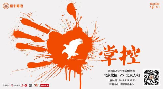 奴隷色の女教师rbd214