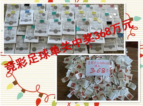淫荡法则