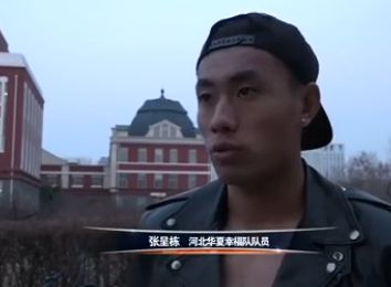 水床上的性爱