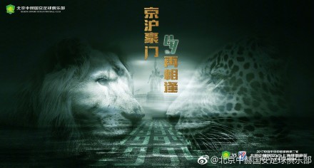 我爱你,妻子