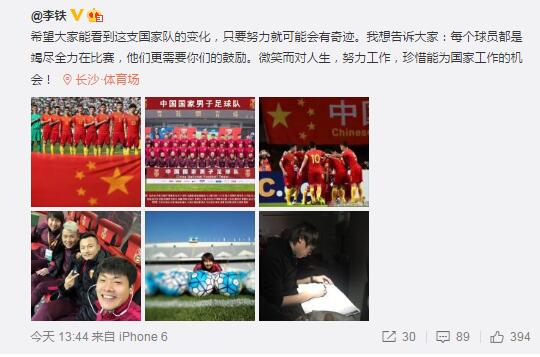 精品亚洲成a人在线播放