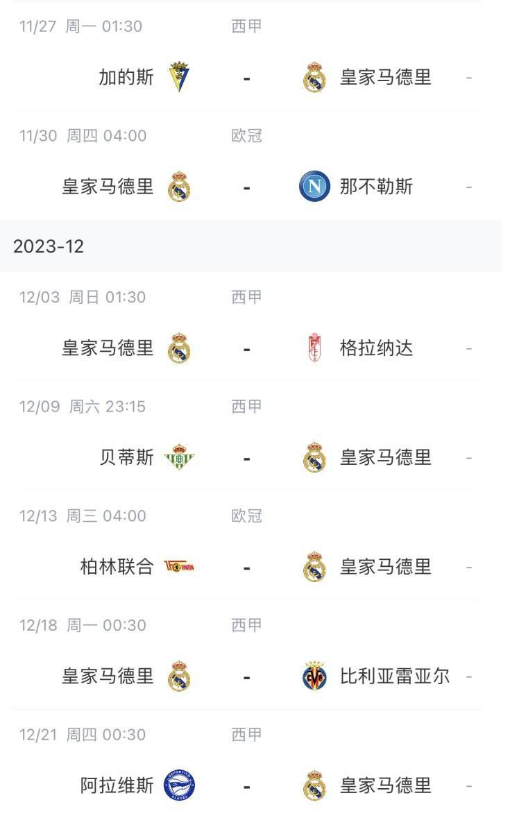 一区不卡字幕