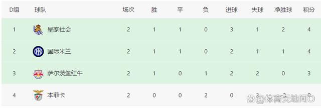 农村高清性色生活片
