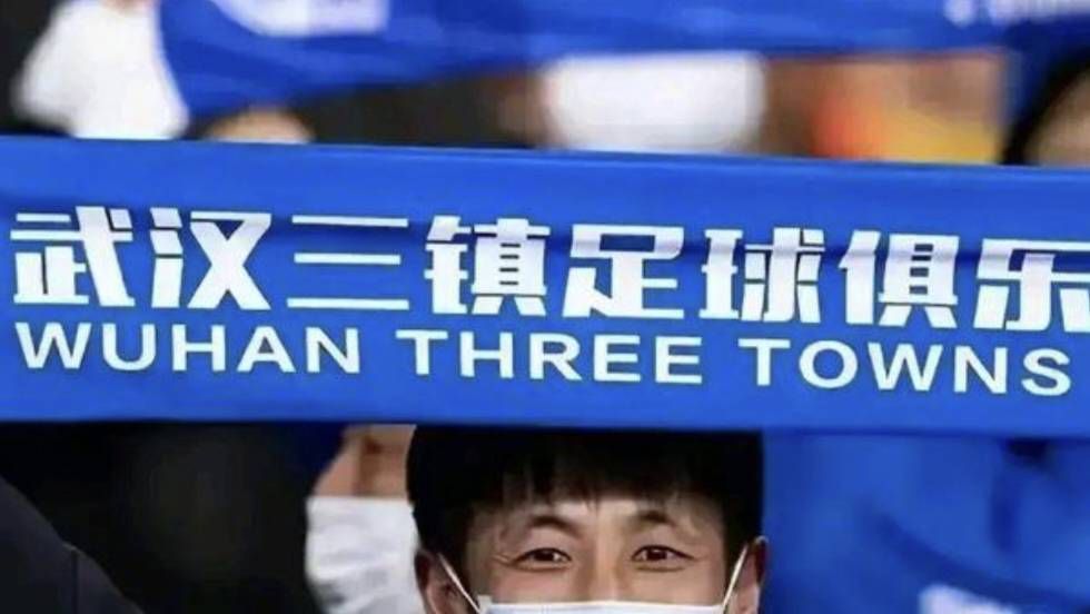 久久大香