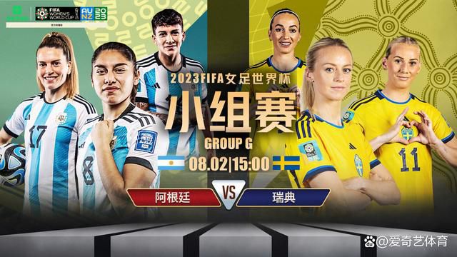 白鹿比基尼