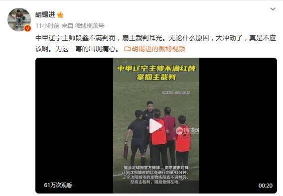 一区二区三区四区在线免费观看