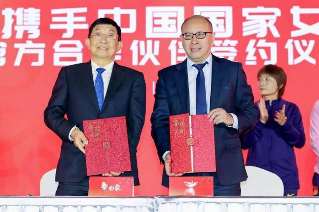 国产成人免费在线