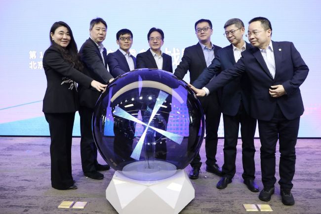失落小站