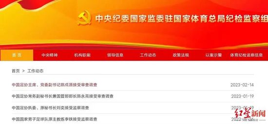 精品久久久影院