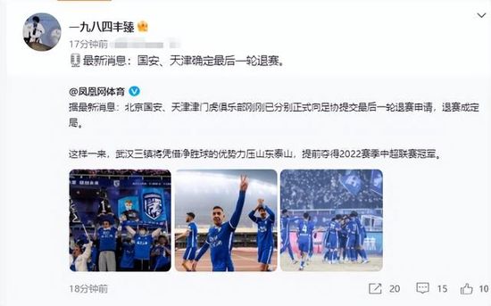 国产高清久久99