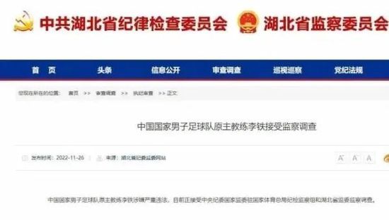 深爱五月激情五月