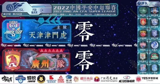啦啦啦视频在线观看免费高清7
