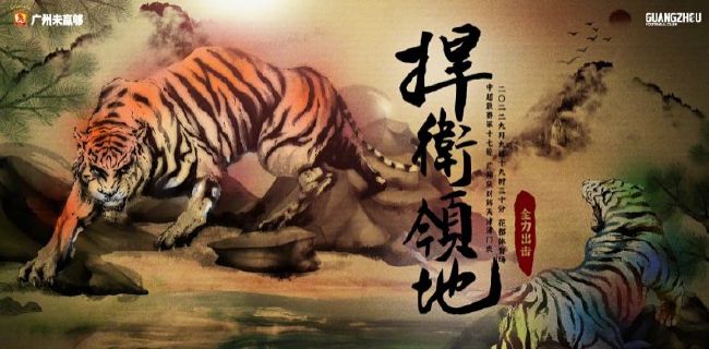 精品九九在线