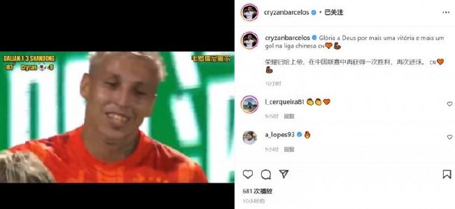 中文字幕一区二区三区四区五区人