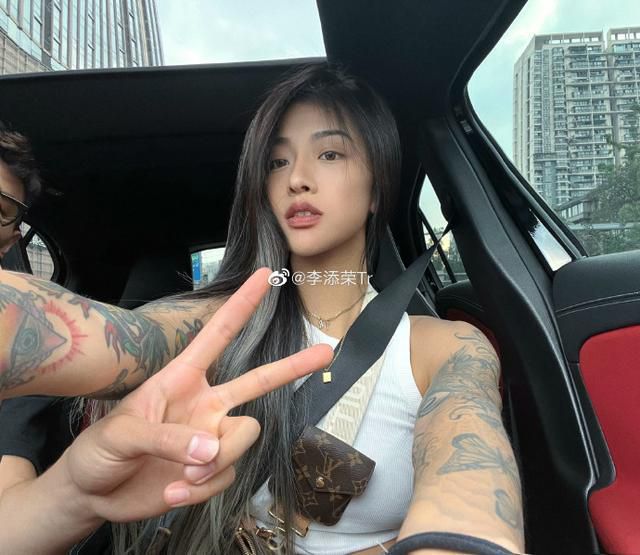 远征的姐姐