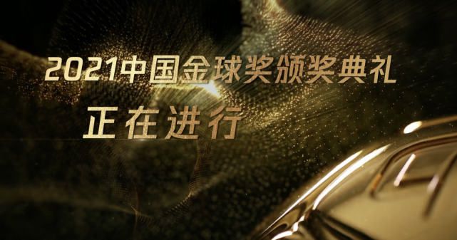 精品无码久久久久久国产