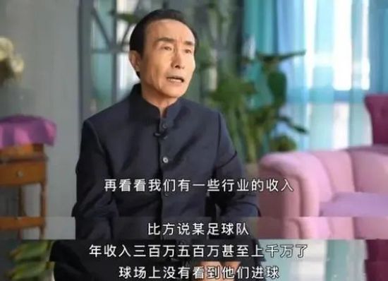 欧美综合第一页